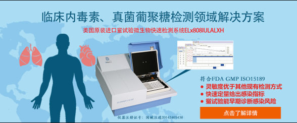 微信圖片_20191012151131.png