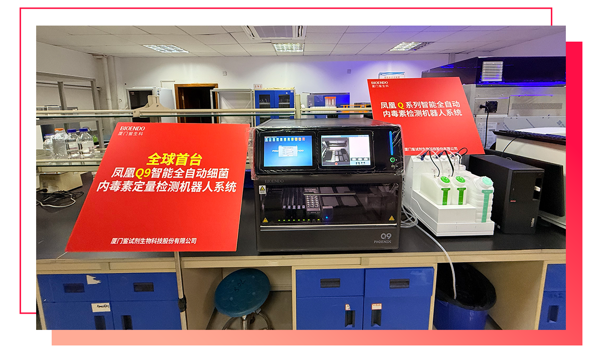 2026年1月-新聞分享-無菌培訓(xùn)班軟文--切_22.png