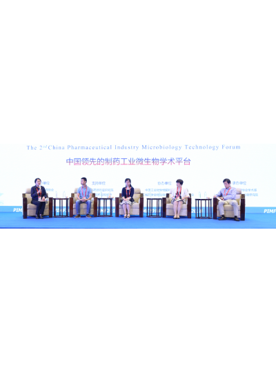 廈門鱟生科與您相約PIMF2019，我們不見不散