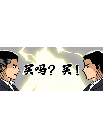 【上新大促！】看看鱟生科這次給您帶來了什么產(chǎn)品，您的實驗室需要來一臺嗎？