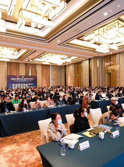 【會(huì)議報(bào)道】廈門(mén)鱟生科BIOENDO 精彩亮相第一屆國(guó)際生物藥質(zhì)量大會(huì)，分享細(xì)菌內(nèi)毒素檢測(cè)領(lǐng)域可持續(xù)發(fā)展策略！