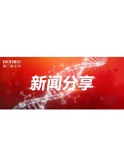 新年第一站·筑牢安全線(xiàn)！廈門(mén)2026年第一期醫(yī)療器械無(wú)菌檢（化）驗(yàn)員實(shí)驗(yàn)操作技術(shù)指導(dǎo)培訓(xùn)班圓滿(mǎn)落幕